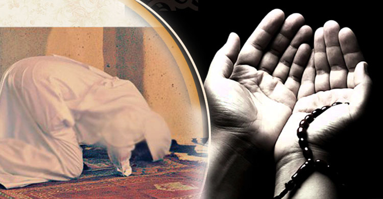 যে আমলে মাফ হয় ১০০ গোনাহ